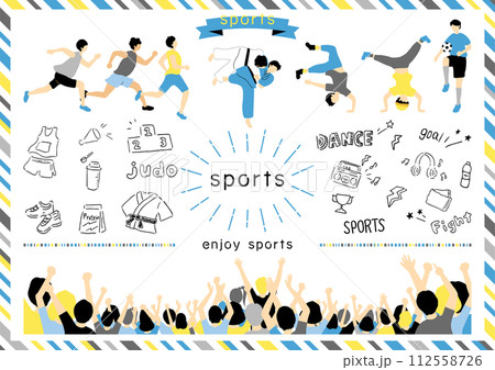 スポーツを楽しむ人達 112558726