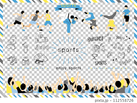 スポーツを楽しむ人達 112558726