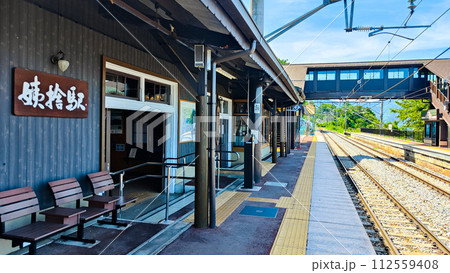 姨捨駅 姨捨駅 112559408