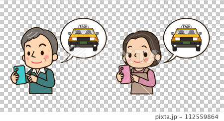 一對中年夫婦用智慧型手機叫計程車 112559864