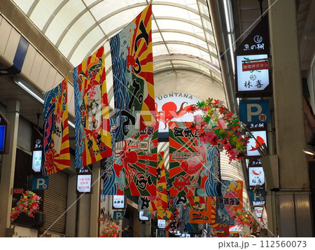 明石 魚の棚商店街の賑わい4 明石 魚の棚商店街の賑わい4 112560073