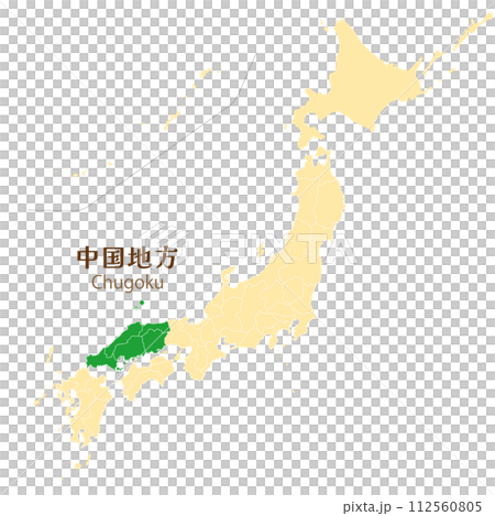 Chugoku region in the Japanese archipelago and each prefecture in the Chugoku region 112560805