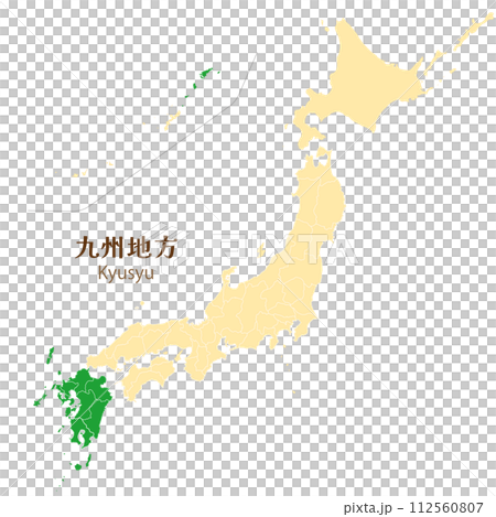 日本列島の中の九州地方、九州地方の各県 112560807
