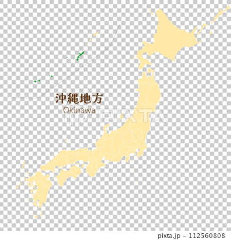 日本列島の中の沖縄地方、日本地図 112560808