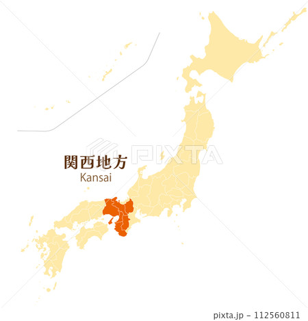 日本列島の中の関西地方、関西地方の各県 日本列島の中の関西地方、関西地方の各県 112560811