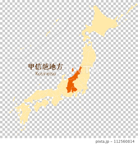 Koshinetsu region and each prefecture in the Koshinetsu region in the Japanese archipelago 112560814