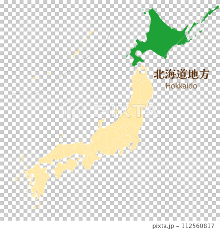 日本列島の中の北海道地方、日本地図 112560817