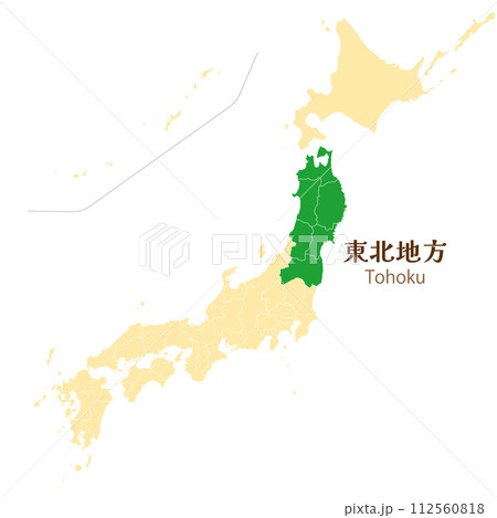 日本列島の中の東北地方、東北地方の各県のイラスト素材 [112560818