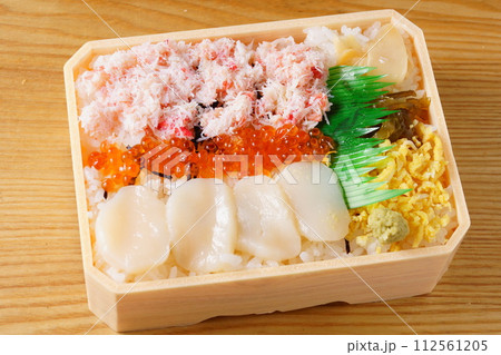 海鮮弁当 112561205