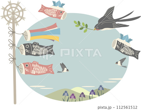 空を泳ぐ鯉のぼりと五月の風景 空を泳ぐ鯉のぼりと五月の風景 112561512