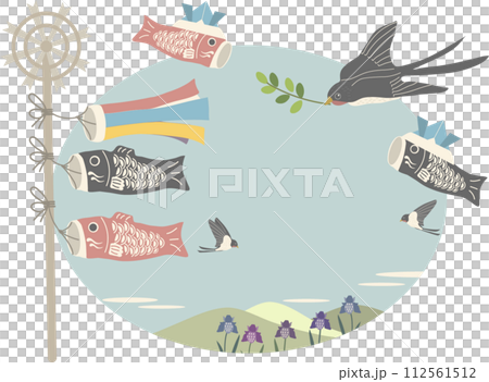 空を泳ぐ鯉のぼりと五月の風景 空を泳ぐ鯉のぼりと五月の風景 112561512