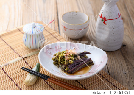春の贅沢 蕨のおひたし（ わらび お浸し ） 112561851
