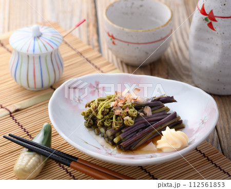 春の贅沢 蕨のおひたし( わらび お浸し ) 春の贅沢 蕨のおひたし( わらび お浸し ) 112561853