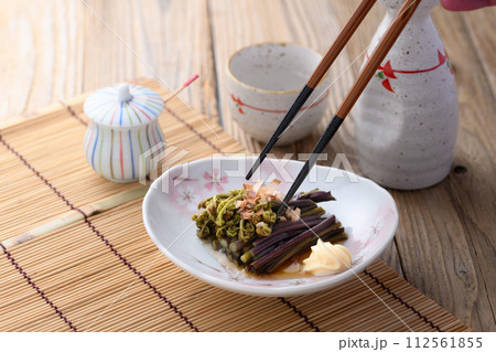 春の贅沢 蕨のおひたし( わらび お浸し ) 春の贅沢 蕨のおひたし( わらび お浸し ) 112561855
