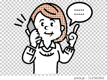 一位女士透過電話預訂 一位女士透過電話預訂 112562602