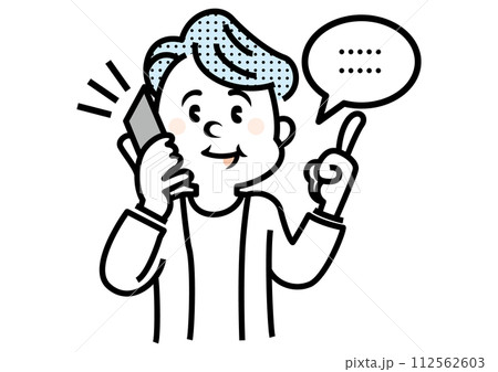 電話で予約する男性 電話で予約する男性 112562603