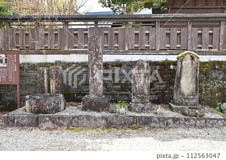 岩村庚申堂前石碑群 112563047
