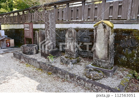 岩村庚申堂前石碑群 112563051