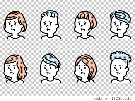 Troublesome face Troublesome face 112563139
