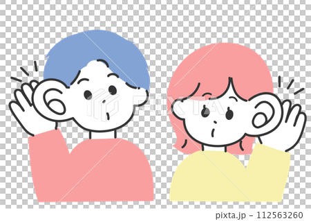 男人和女人放大耳朵聆聽的插圖 112563260