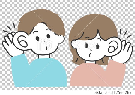 男人和女人放大耳朵聆聽的插圖 112563265