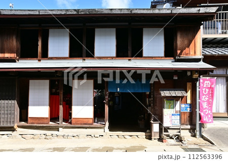 岩村美術の館・柴田家 112563396
