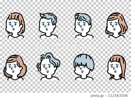 Illustration of a person who has a cold 112563506