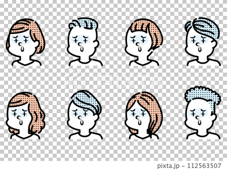 Illustration of a person who has a cold 112563507