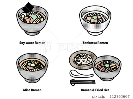 ラーメンのイラスト 112563667