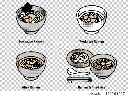拉麵的插圖 112563667