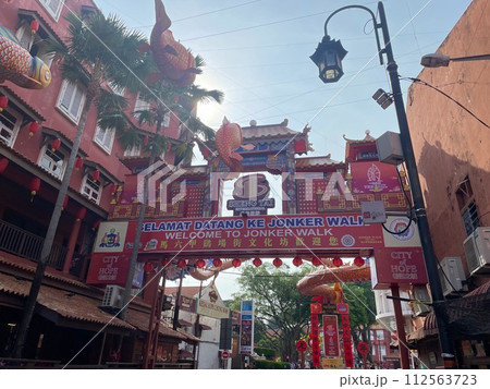 マラッカのジョンカーストリート マラッカのジョンカーストリート 112563723
