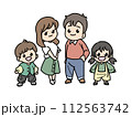 4人家族のかわいいイラスト 112563742