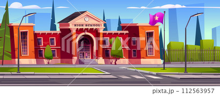 Hight school building in modern city 112563957