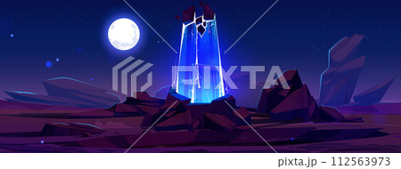 Blue magic portal on fantasy space game landscape 112563973