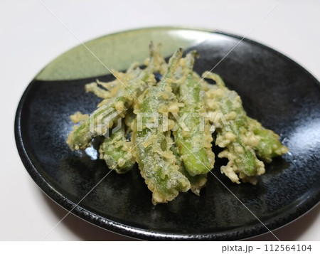 シシトウガラシのおいしい天ぷら 112564104