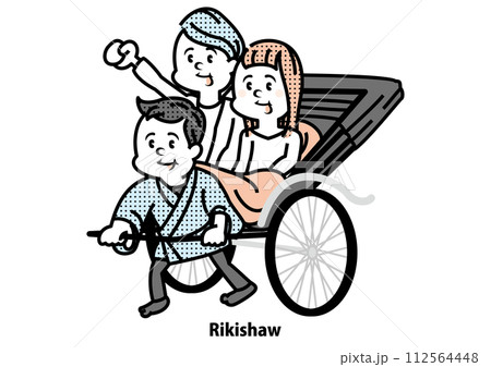 人力車のイラスト(日本人) 人力車のイラスト(日本人) 112564448