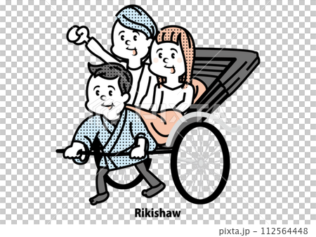 人力車のイラスト(日本人) 人力車のイラスト(日本人) 112564448