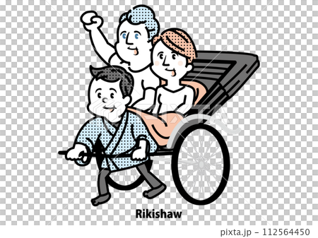 Rickshaw illustration (foreigner) Rickshaw illustration (foreigner) 112564450