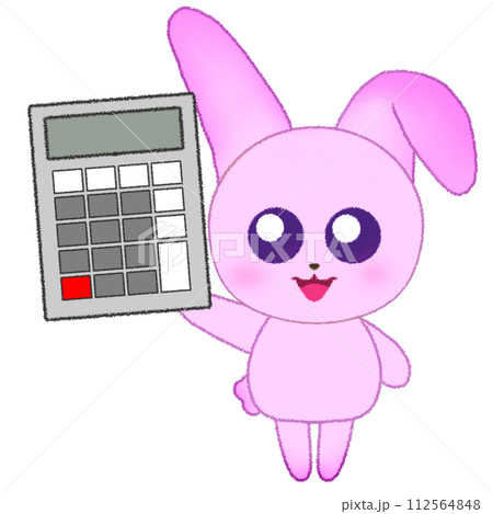 手をあげて電卓を持つウサギのクレヨンイラスト 手をあげて電卓を持つウサギのクレヨンイラスト 112564848