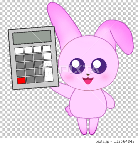 手をあげて電卓を持つウサギのクレヨンイラスト 手をあげて電卓を持つウサギのクレヨンイラスト 112564848