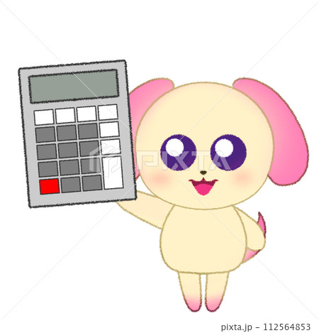 手をあげて電卓を持つイヌのクレヨンイラスト 112564853