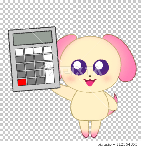 手をあげて電卓を持つイヌのクレヨンイラスト 112564853