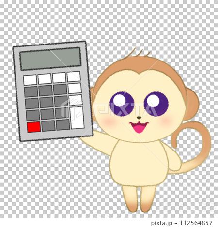 手をあげて電卓を持つサルのクレヨンイラスト 112564857