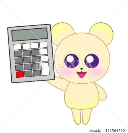 手をあげて電卓を持つクマのクレヨンイラスト 手をあげて電卓を持つクマのクレヨンイラスト 112564860