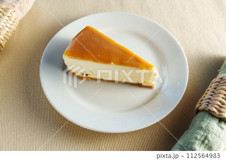 Tempting Slice 112564983