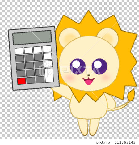 手をあげて電卓を持つライオンのクレヨンイラスト 112565143