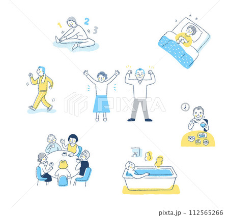 元気なシニア ライフスタイル セット 元気なシニア ライフスタイル セット 112565266