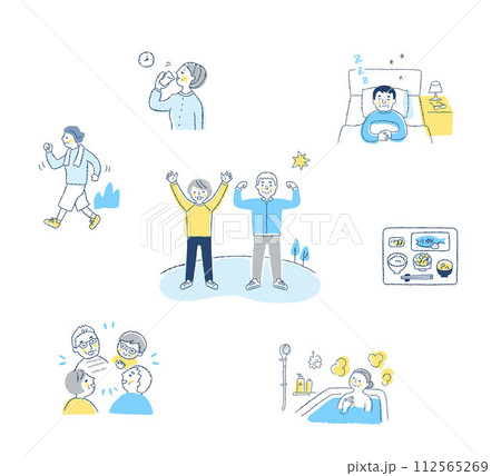 元気なシニア　ライフスタイル　セット 112565269