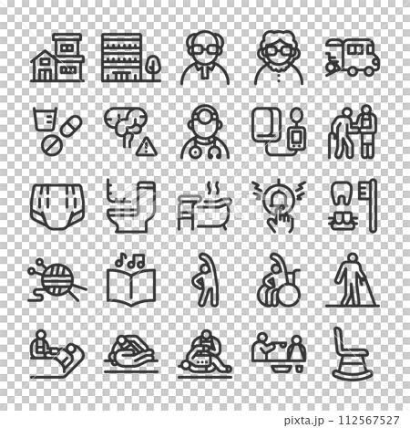Nursing home nursing facility icon set 112567527