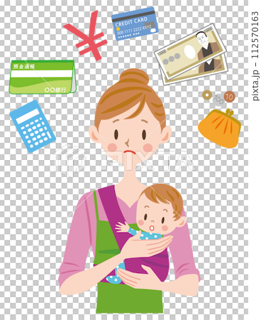 お金が心配なママ　赤ちゃんを抱っこするお母さん 112570163